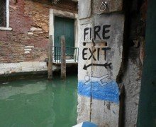 fire exit cover